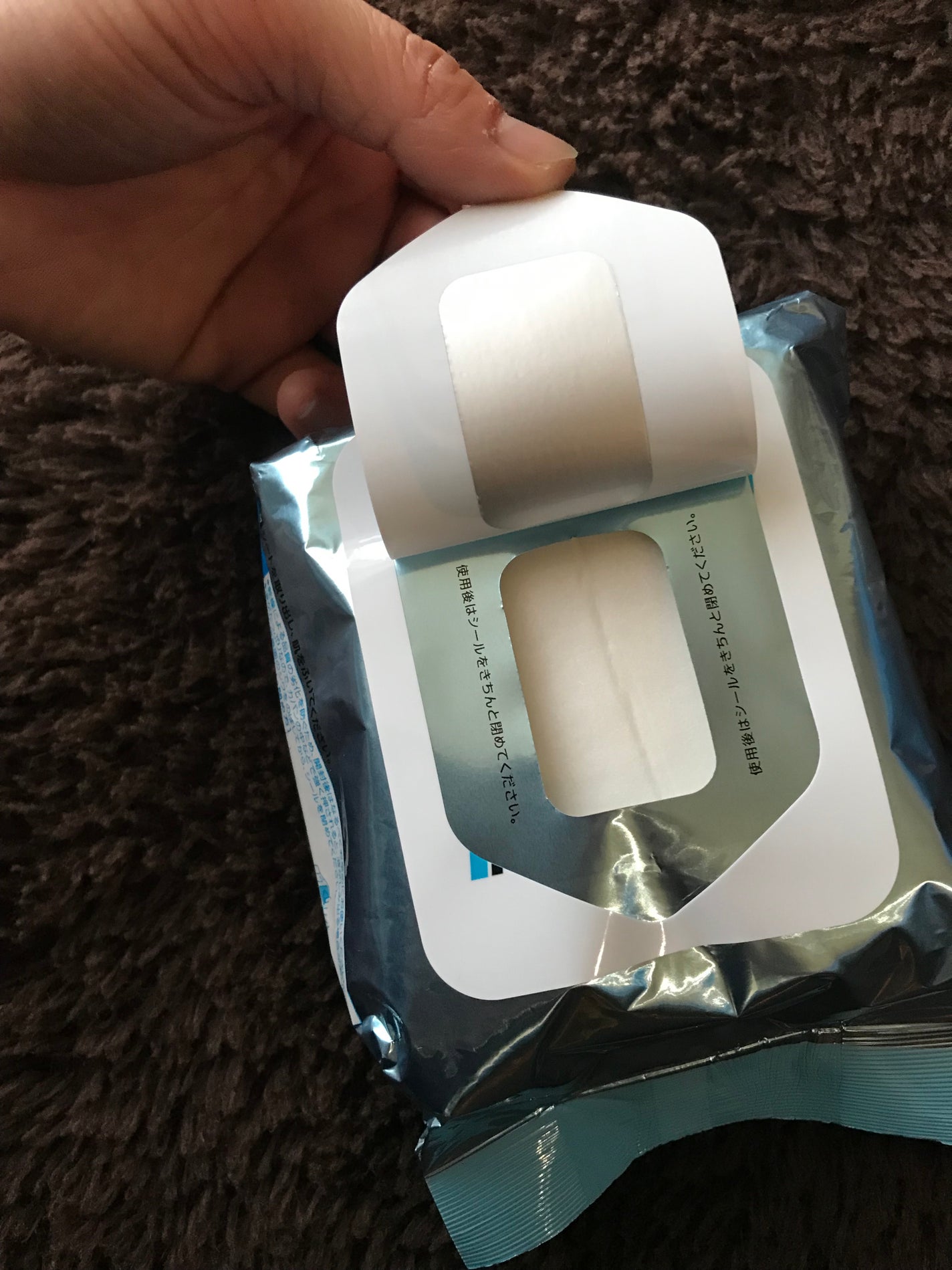 ボディシート 超絶クール/メンズビオレ/ボディシートを使ったクチコミ(5枚目)