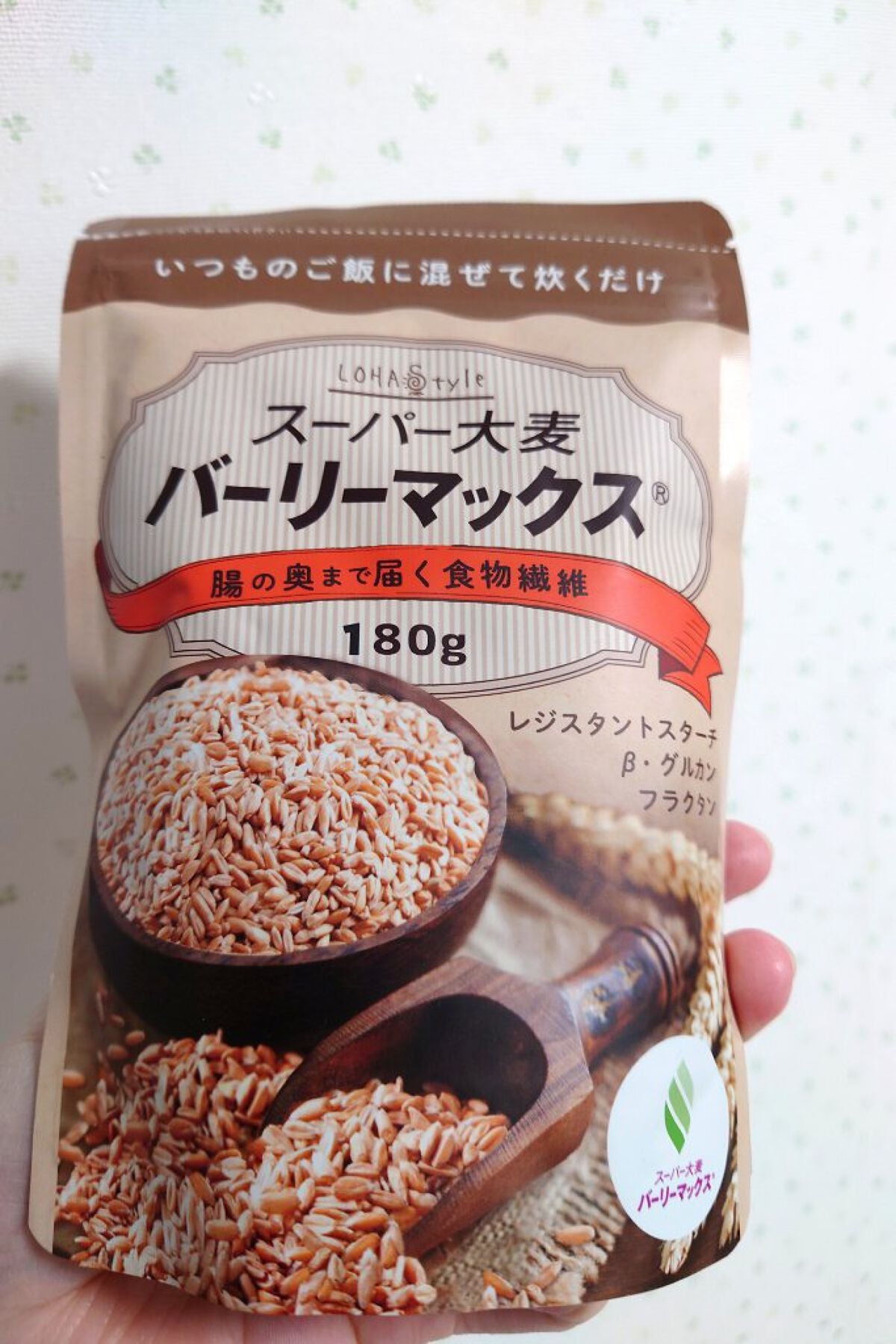 スーパー大麦バーリーマックス|LOHAStyleの口コミ スーパー大麦 バーリーマックス by つむりる(敏感肌/30代後半) LIPS