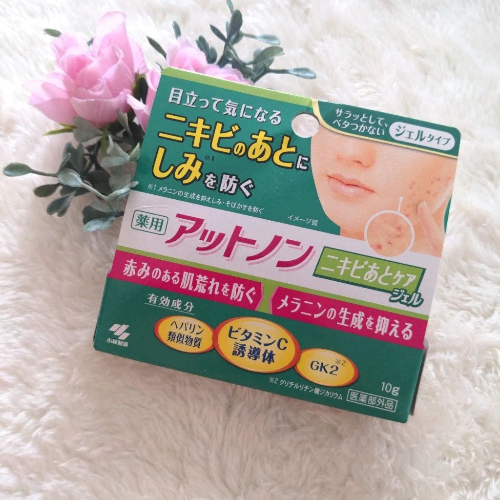 ニキビあとケアジェル/アットノン/その他スキンケアを使ったクチコミ(1枚目)