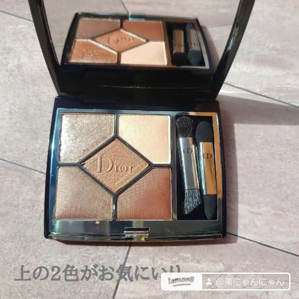 【旧】サンク クルール クチュール/Dior/アイシャドウパレットを使ったクチコミ(2枚目)