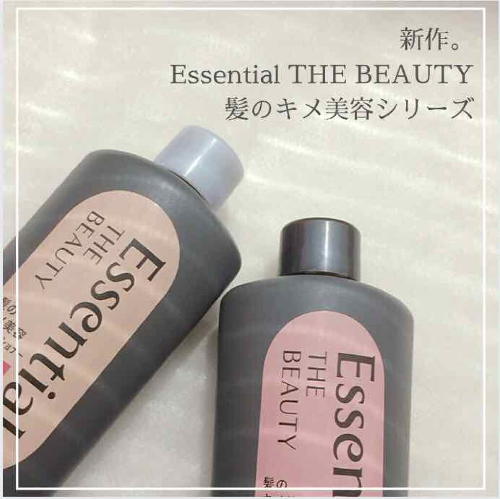 THE BEAUTY 髪のキメ美容シャンプー／コンディショナー＜モイストリペア＞	/エッセンシャル/市販シャンプーを使ったクチコミ（1枚目）