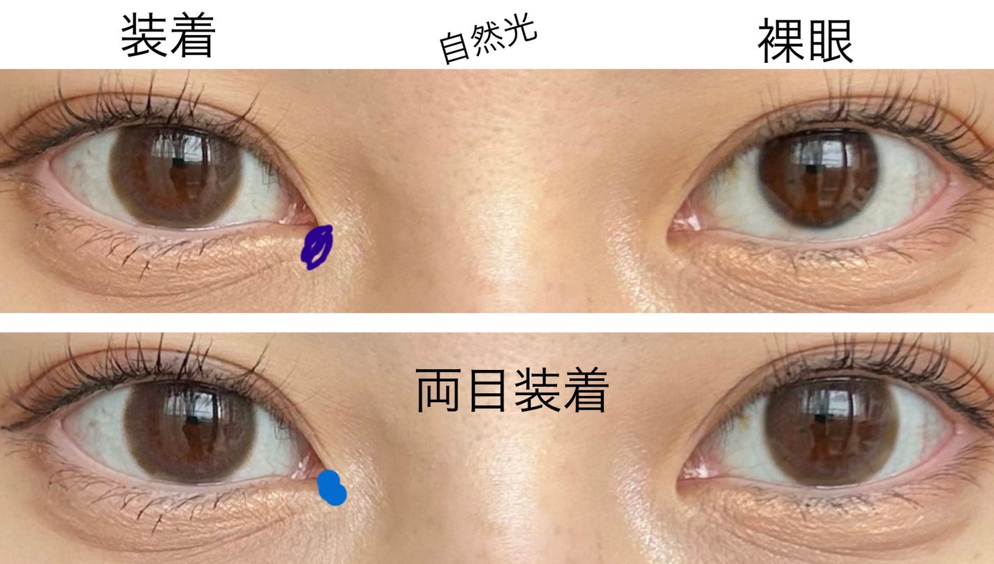 melotte 1day/melotte/ワンデー(1DAY)カラコンを使ったクチコミ(2枚目)