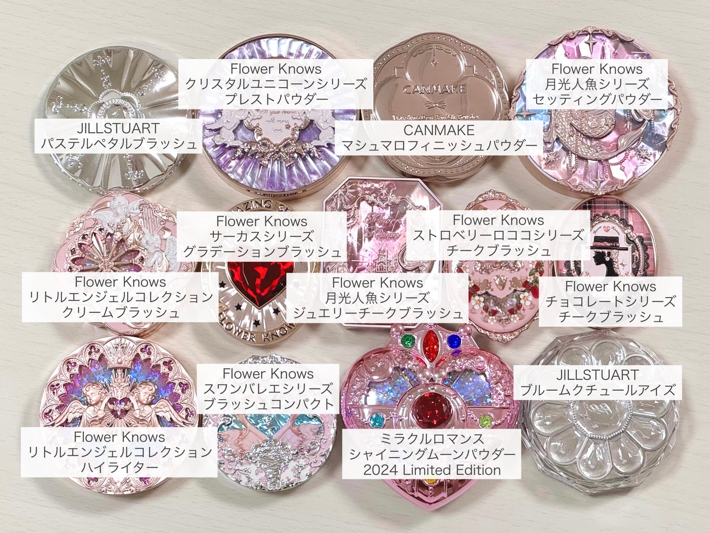 マシュマロフィニッシュパウダー/キャンメイク/プレストパウダーを使ったクチコミ(2枚目)