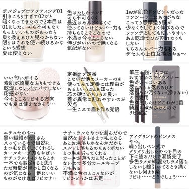 エクストラ リップ ティント 04 ベアラズベリー/BOBBI BROWN/口紅を使ったクチコミ（2枚目）