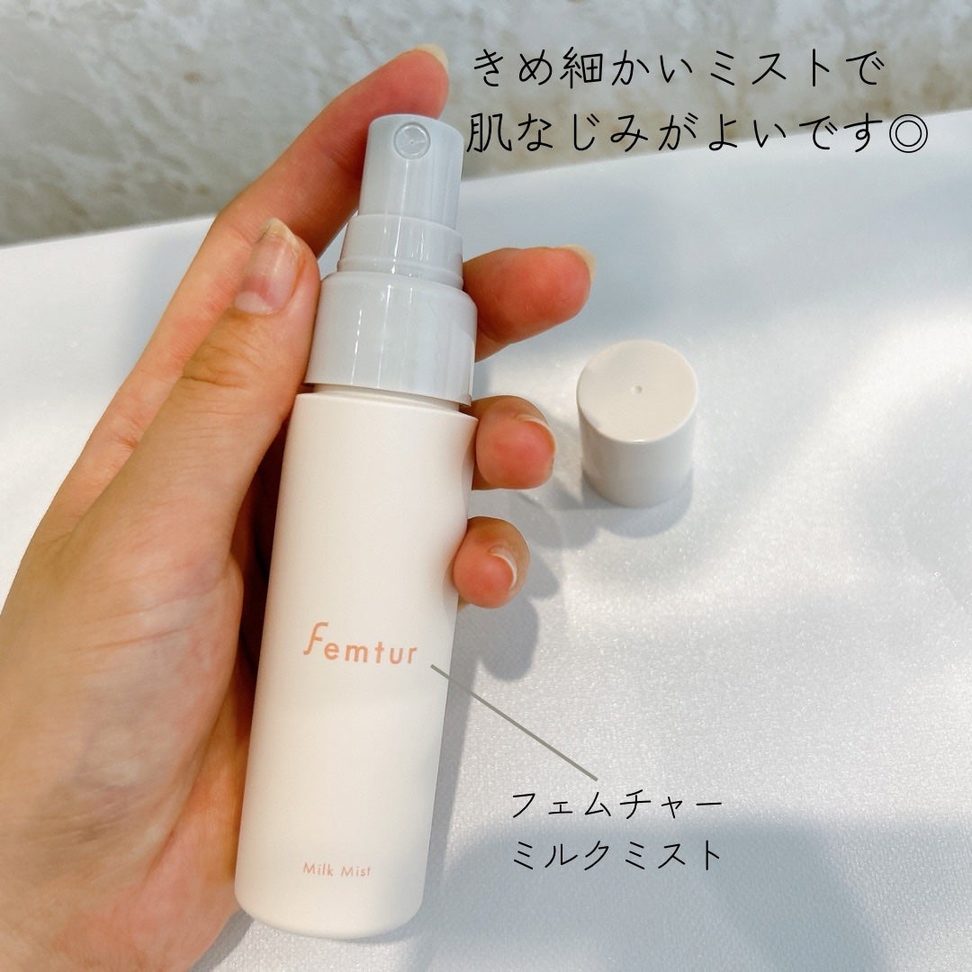 フェムチャー マイルドフォームウォッシュ/アンファー(スカルプD)/デリケートゾーンケアを使ったクチコミ(3枚目)