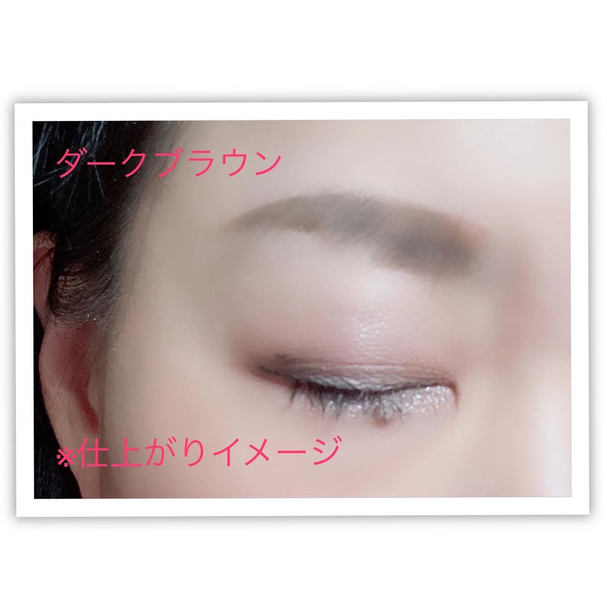 パウダーアイブロウ/media luxe/パウダーアイブロウを使ったクチコミ(3枚目)