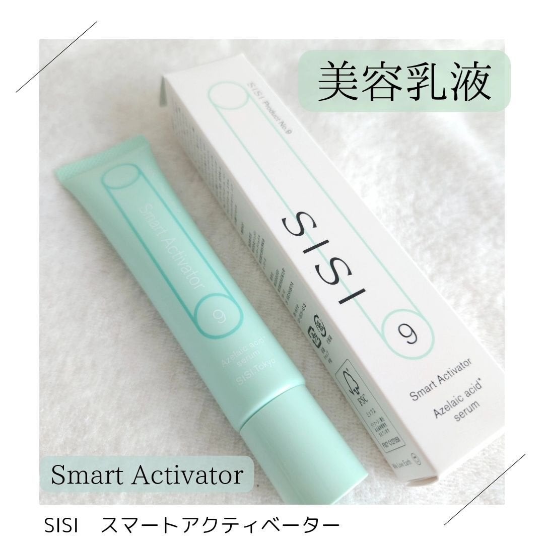 スマートアクティベーター/SISI/美容液を使ったクチコミ(1枚目)
