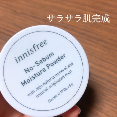 ノーセバム モイスチャーパウダー/innisfree/プレストパウダーを使ったクチコミ（1枚目）