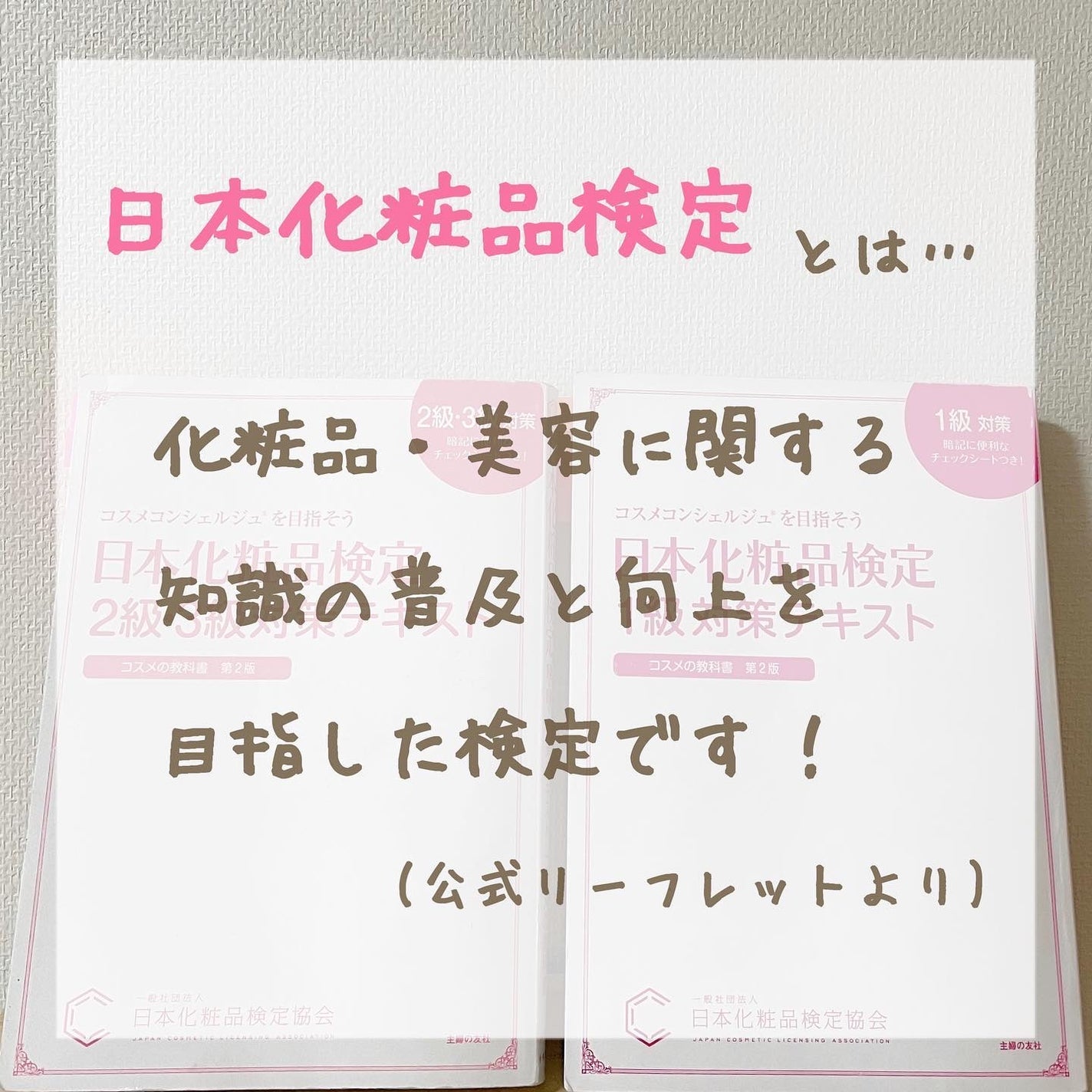 コスメコンシェルジュのくしゃみ on LIPS 「🧸𓈒𓏸𓐍𓂃𓈒𓏸𓂃◌𓈒𓐍𓈒𓏸𓐍𓂃𓈒𓏸𓂃◌𓈒𓐍𓈒𓏸𓐍𓂃𓈒𓏸𓂃◌𓈒𓐍..」(2枚目)