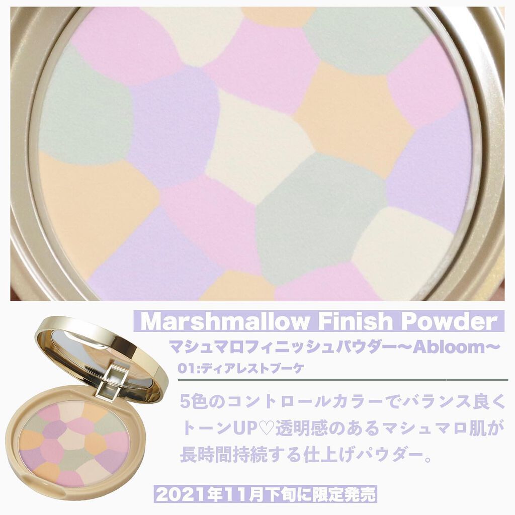 クリーミータッチライナー/キャンメイク/ジェルアイライナーを使ったクチコミ(9枚目)