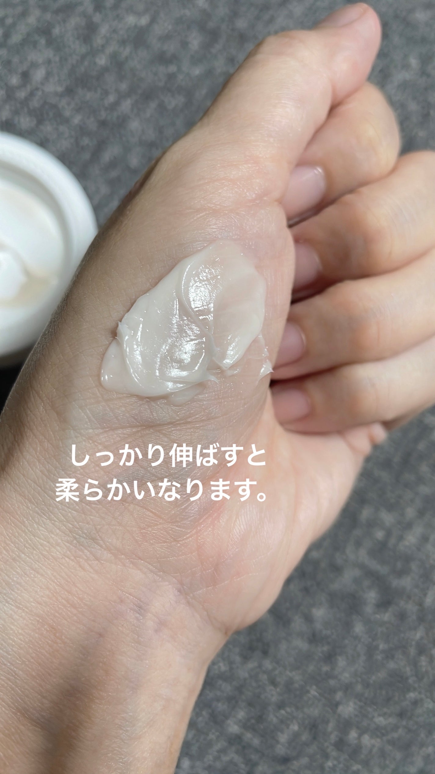 プロバイオダーム リフティング クリーム/BIOHEAL BOH/フェイスクリームを使ったクチコミ(4枚目)