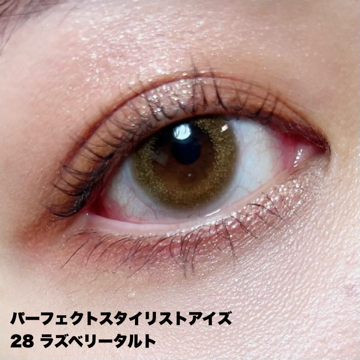 スマートミニアイブロウカラー/キャンメイク/眉マスカラを使ったクチコミ（2枚目）