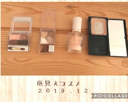 プロテクティング ファンデーション プライマー S/PAUL & JOE BEAUTE/化粧下地を使ったクチコミ(1枚目)