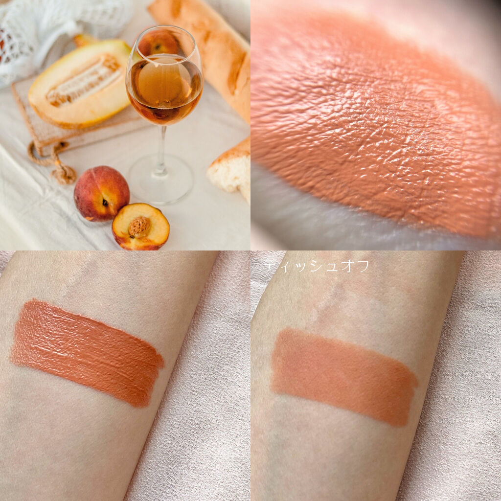 タトゥーベルベットティント #22 ファズ/フォレンコス/リップティントを使ったクチコミ（3枚目）