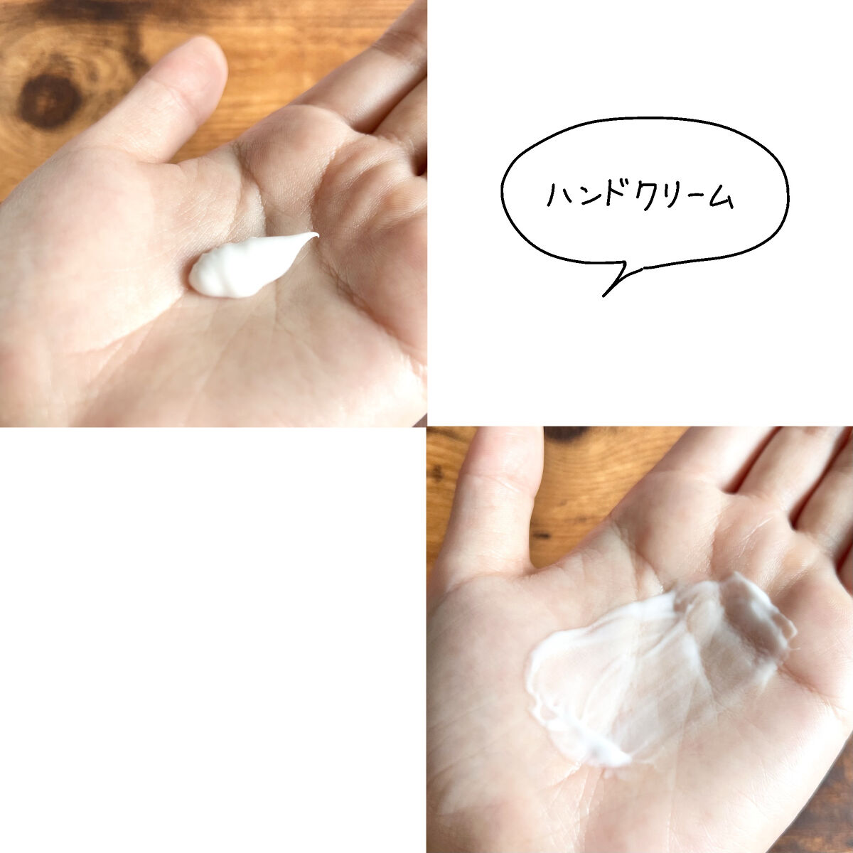 𝕂𝕪𝕠𝕜𝕒のクチコミ「みずみずしくなめらかなテクスチャでお肌が潤う✨パッケージがかわいい保湿クリーム🌸

今回紹介す.....」（3枚目）