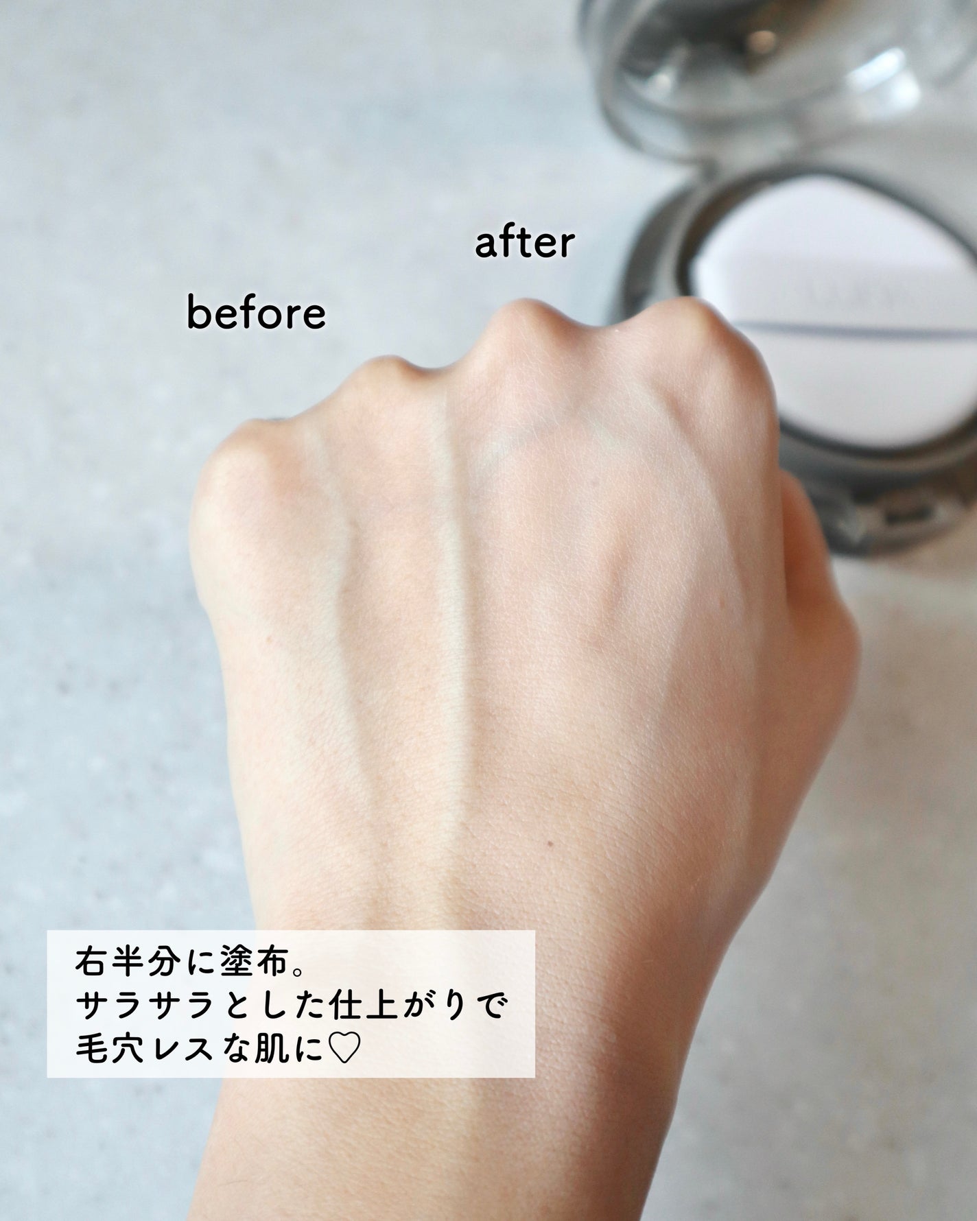 ブラーカバークッション/LUNA/クッションファンデーションを使ったクチコミ(4枚目)