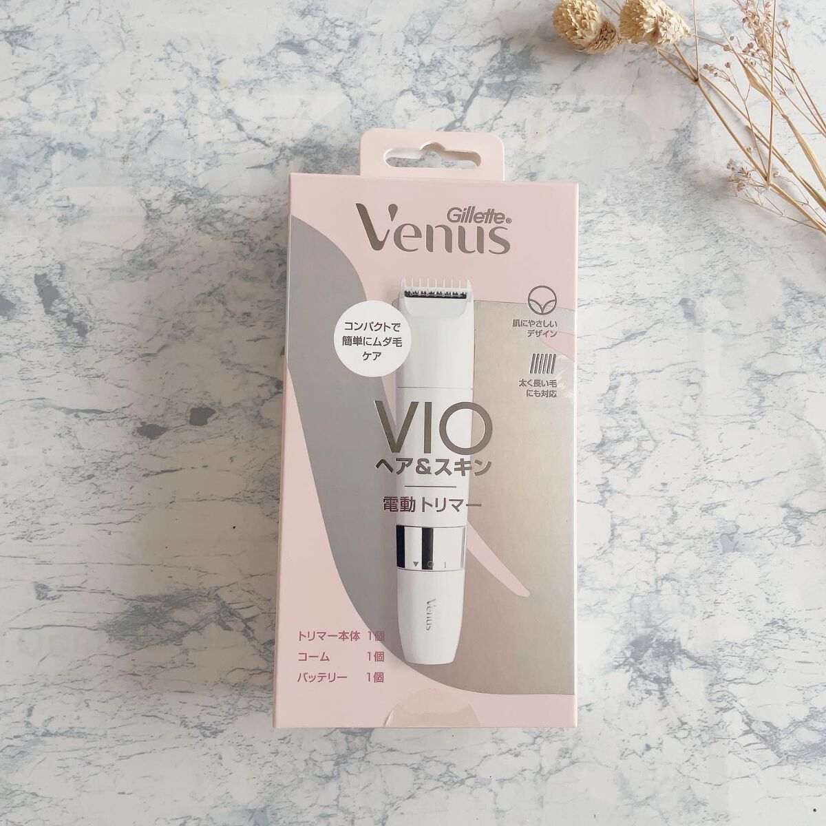 ヴィーナス VIO ヘア&スキン 電動トリマー/Gillette Venus/シェーバーを使ったクチコミ（2枚目）