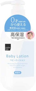 Baby Made　ベビーローション / matsukiyo