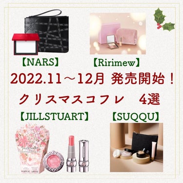 ライトリフレクティングセッティングパウダー　プレスト　N/NARS/プレストパウダーを使ったクチコミ（1枚目）