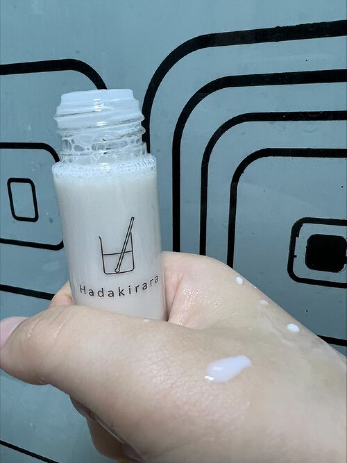 ハダキララ/HappyLifeBio/オールインワン化粧品を使ったクチコミ（3枚目）