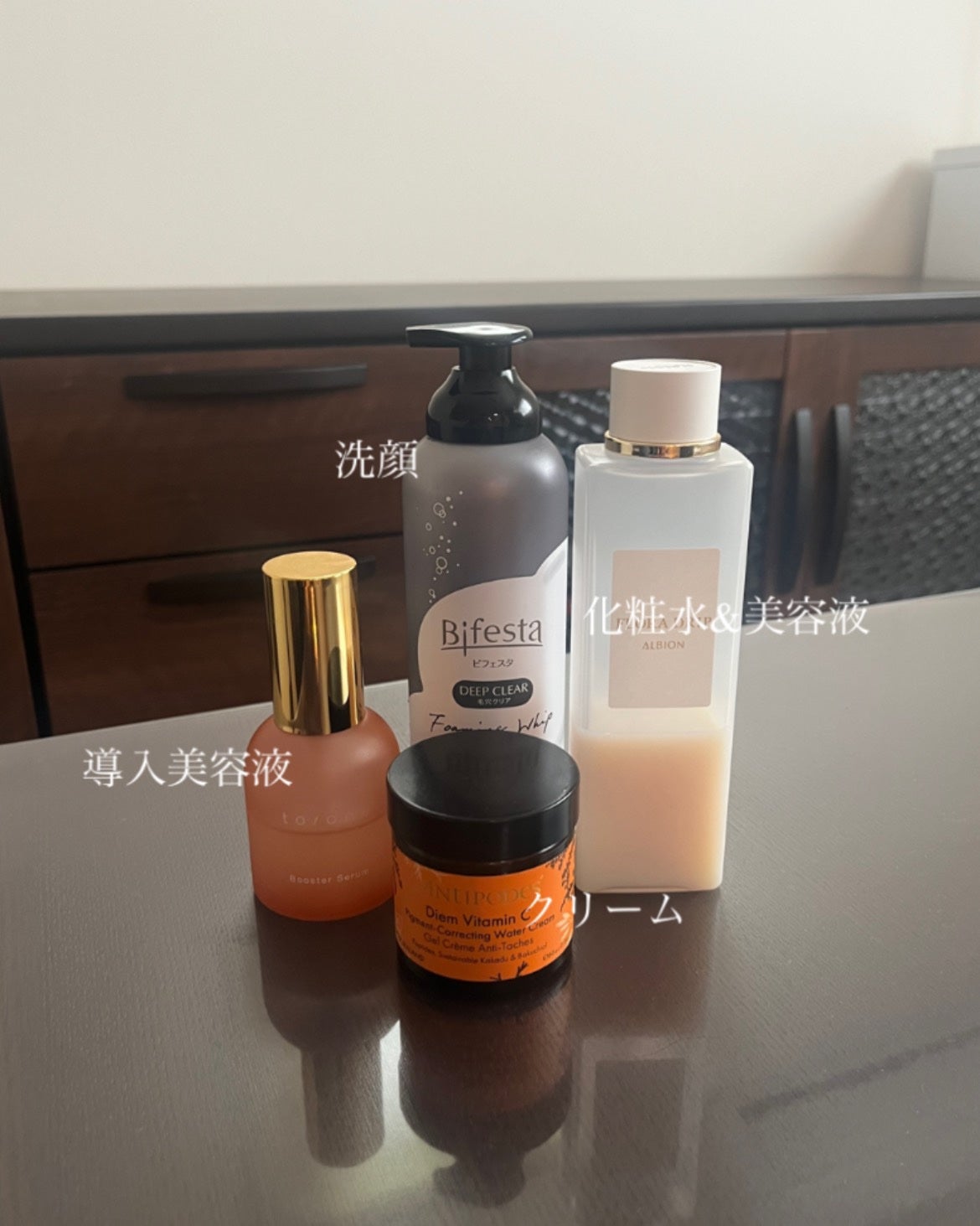 フローラドリップ/ALBION/化粧水を使ったクチコミ(2枚目)