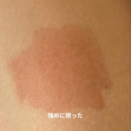 ジューシーラスティングティント/rom&nd/リップティントを使ったクチコミ(4枚目)