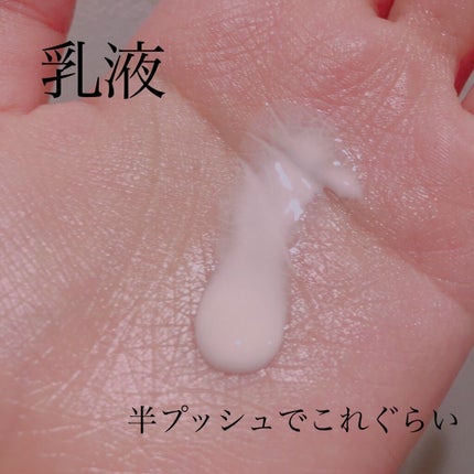 クリスタライザー/JILL STUART/乳液を使ったクチコミ(4枚目)