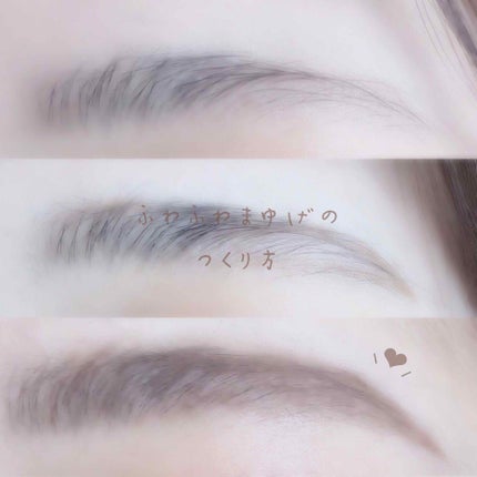 デザイニングアイブロウN/KATE/パウダーアイブロウを使ったクチコミ(1枚目)