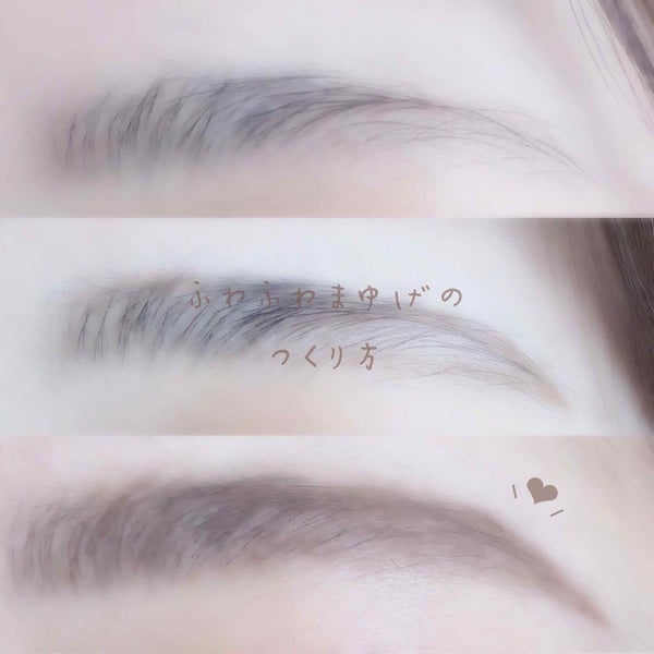 デザイニングアイブロウN/KATE/パウダーアイブロウ by 花染 緋鞠