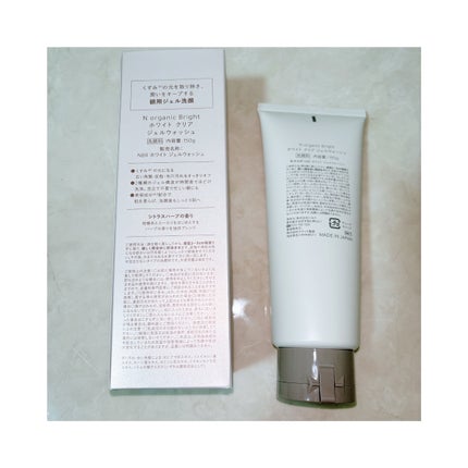 N organic Bright ホワイト クリア ジェルウォッシュ/N organic/その他洗顔料を使ったクチコミ(3枚目)