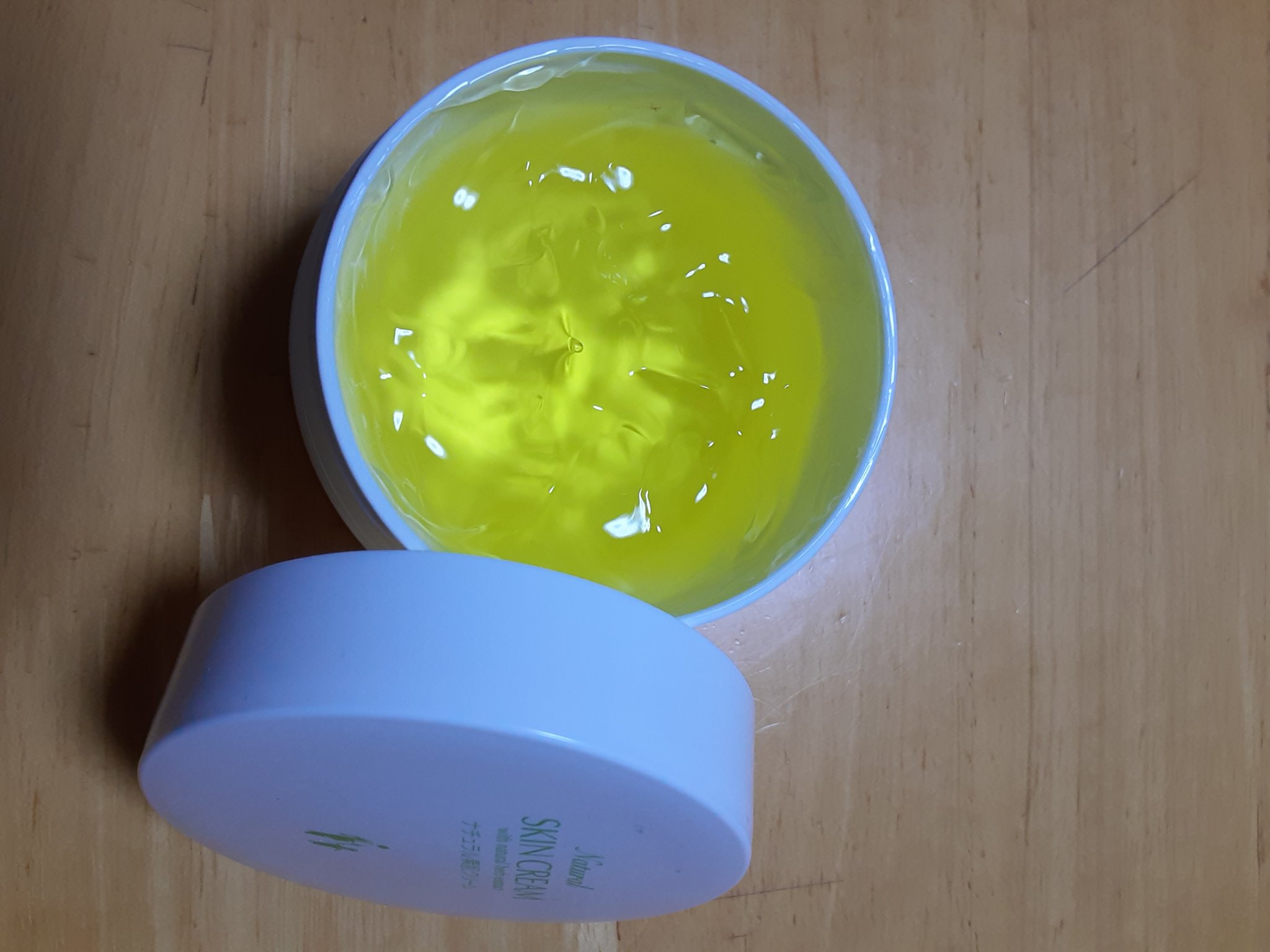 ナチュラル素肌クリーム/ナチュラル化粧品/フェイスクリームを使ったクチコミ（2枚目）