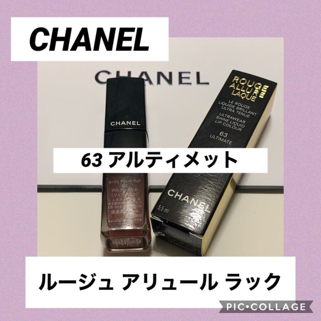 ルージュ アリュール ラック/CHANEL/口紅を使ったクチコミ(1枚目)