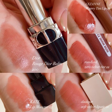 ゼロベルベットティント/rom&nd/リップティントを使ったクチコミ(2枚目)