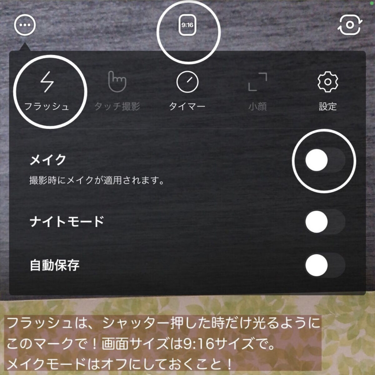 シルキースフレアイズ（マットタイプ）/キャンメイク/アイシャドウパレットを使ったクチコミ（3枚目）