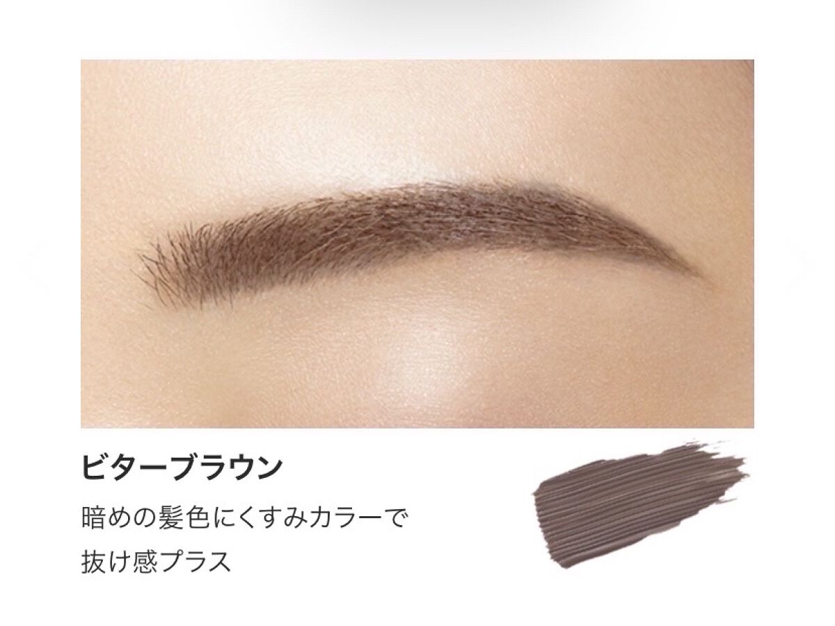 フィルム眉カラー/デジャヴュ/眉マスカラを使ったクチコミ（3枚目）