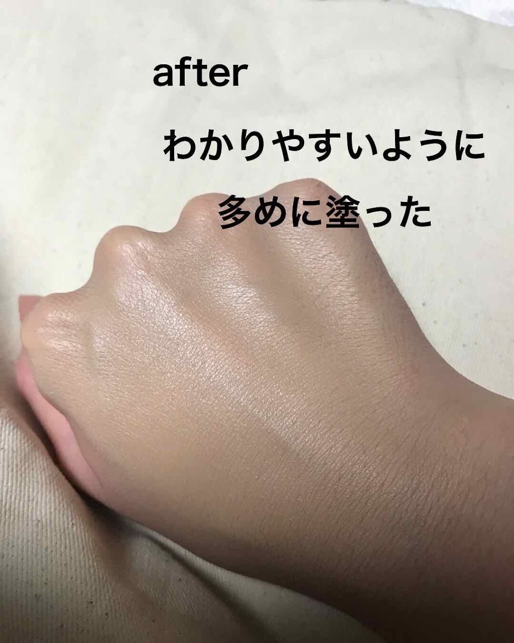 カバーパーフェクション チップコンシーラー/the SAEM/リキッドコンシーラーを使ったクチコミ(4枚目)