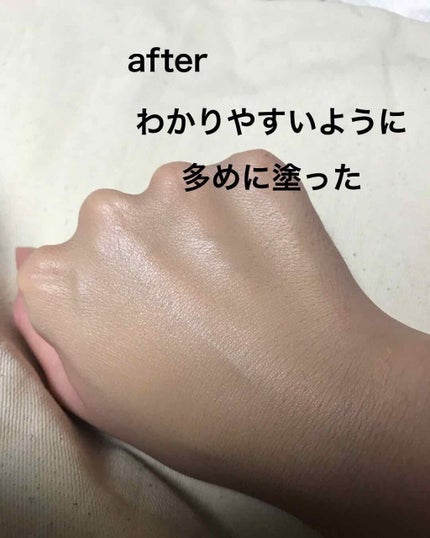 カバーパーフェクション チップコンシーラー/the SAEM/リキッドコンシーラーを使ったクチコミ(4枚目)