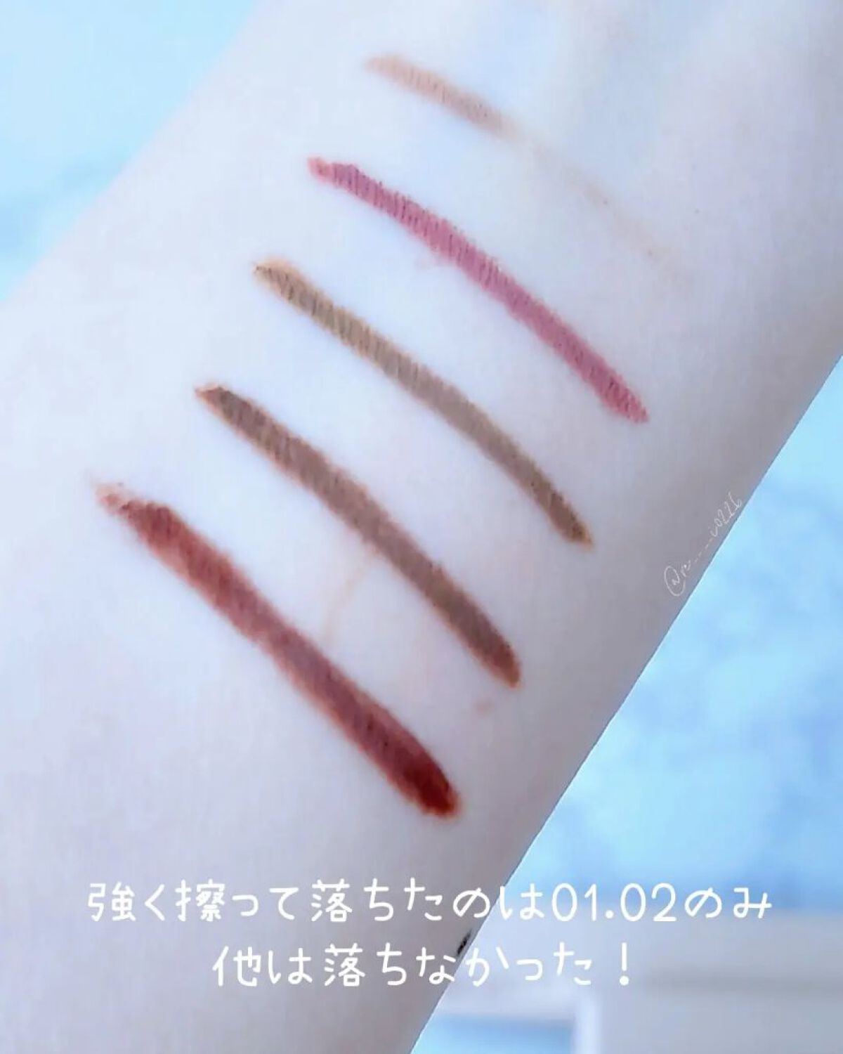 リファインドミーペンシルライナー/mude./ペンシルアイライナーを使ったクチコミ（3枚目）