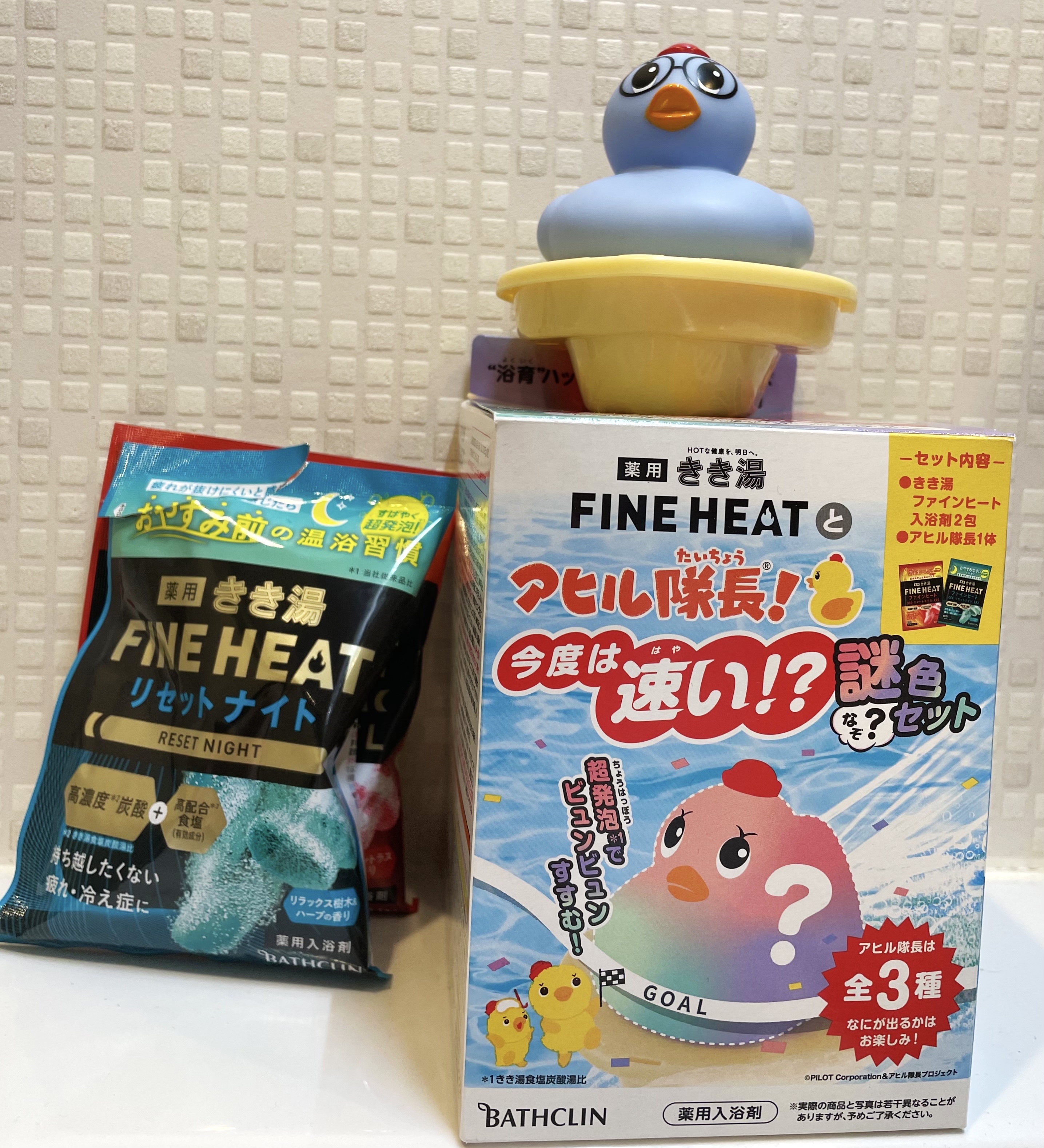 きき湯とアヒル隊長 大冒険セット/バスクリン/入浴剤セットを使ったクチコミ（2枚目）