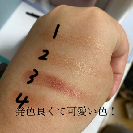 4色アイシャドウパレット/aZTK/アイシャドウパレットを使ったクチコミ(3枚目)