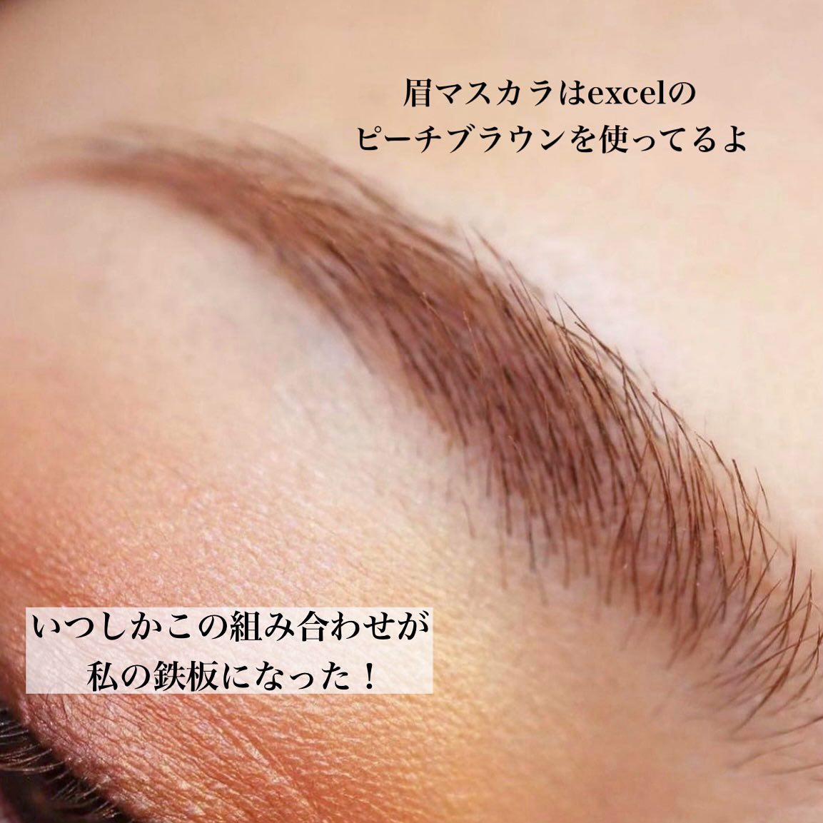 セルヴォーク インディケイトアイブロウパウダー/Celvoke/パウダーアイブロウを使ったクチコミ(3枚目)