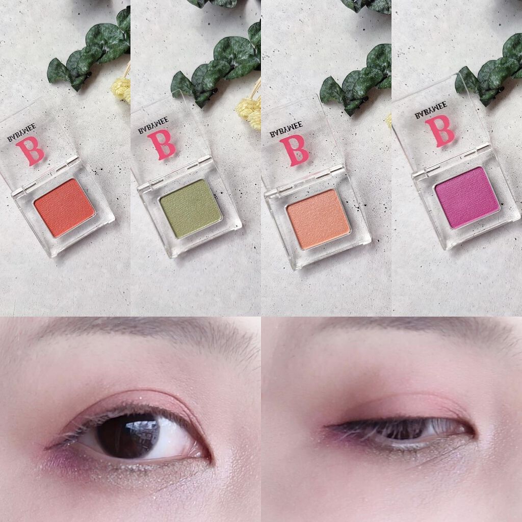 ニュアンスカラー シャドウ/BABYMEE/単色アイシャドウを使ったクチコミ(9枚目)