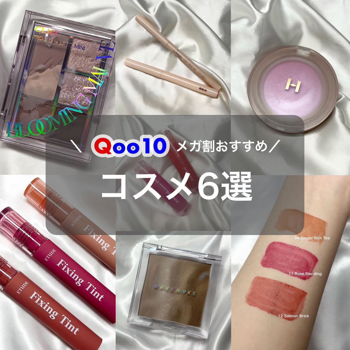 ラストオート ジェルアイライナー/BBIA/ジェルアイライナーを使ったクチコミ(1枚目)