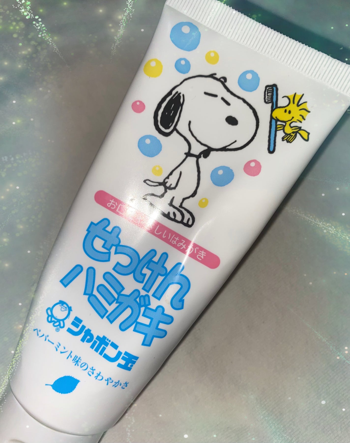 シャボン玉せっけんハミガキ/シャボン玉石けん/歯磨き粉を使ったクチコミ(1枚目)