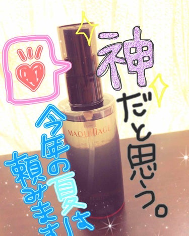 2019.0706★MAQuillAGE購入品

クラランスと激似ってことで
購入してみました\(◡̈)/⤴️
まあ、クラランスを使ったことないけどね！

1800円で薬局で買えちゃうあたりに
惹かれま