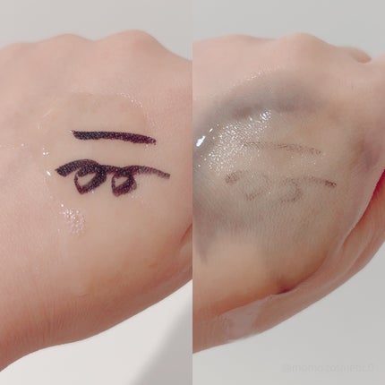 デュアルウォッシュハグ/TWANY&me/クレンジングウォーターを使ったクチコミ(2枚目)