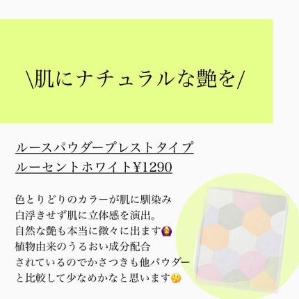 ホホバオイル/無印良品/ボディオイルを使ったクチコミ(2枚目)