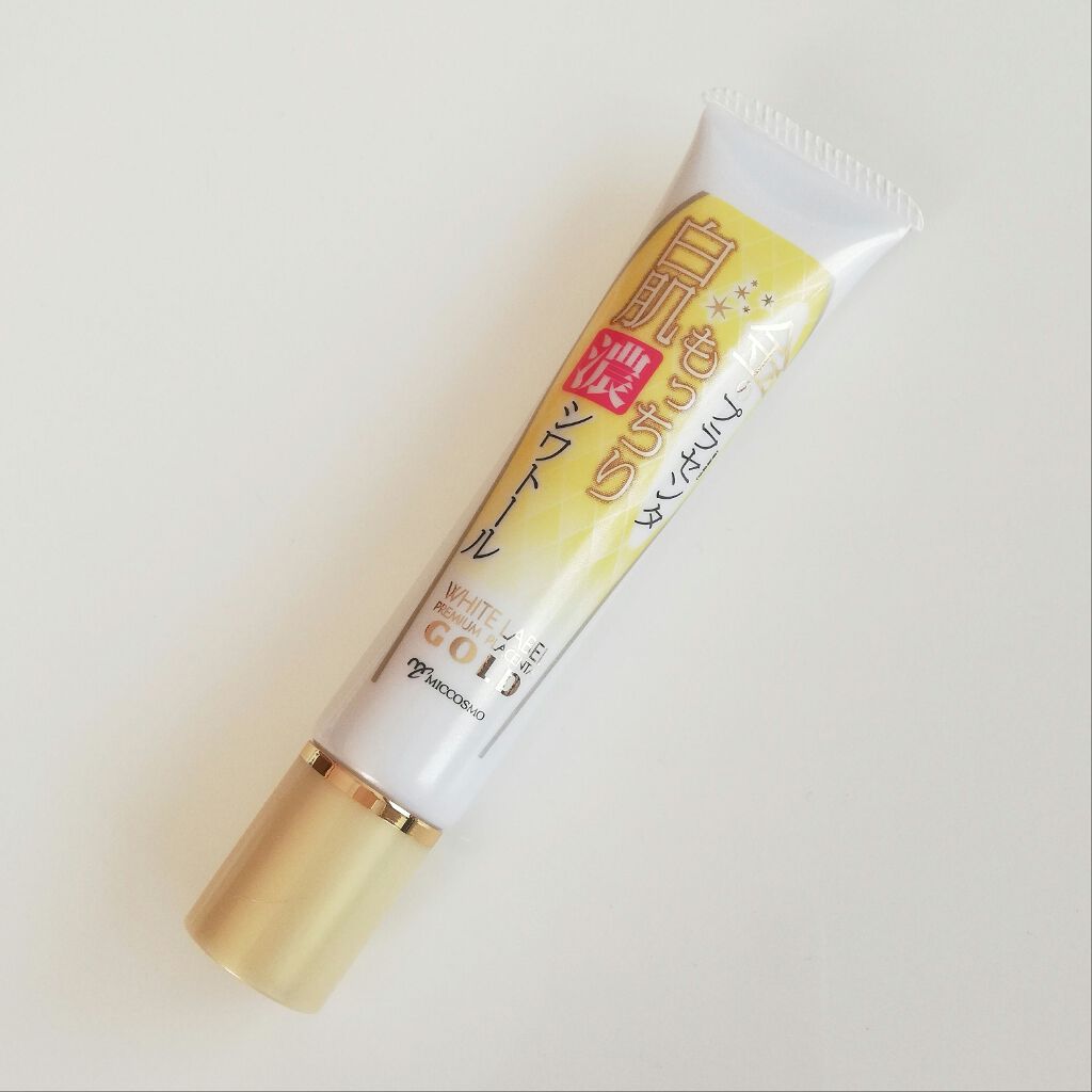 金のプラセンタもっちり白肌濃シワトール/ホワイトラベル/アイケア・アイクリームを使ったクチコミ(1枚目)