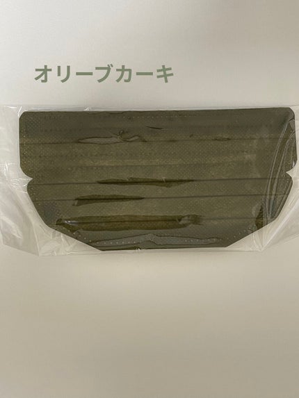 美フィットマスク/アイリスオーヤマ/マスクを使ったクチコミ(5枚目)