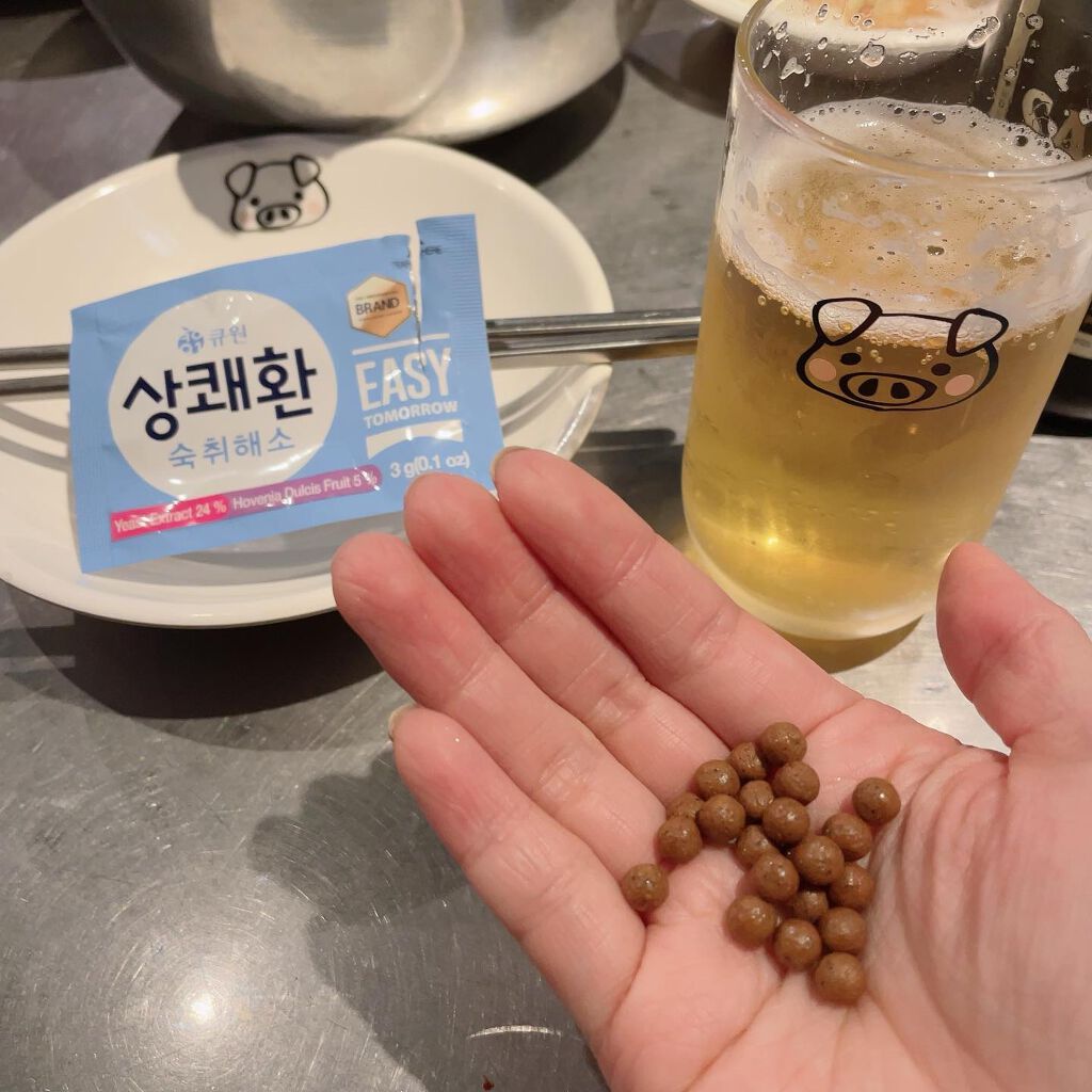 ããð·ãã©ãã100 on LIPS ã#sponsoredâ¿ãµã³ã¯ã§ãã³ã€ãŒãžãŒãã¥ã¢ããŒâ°â.éåœ..ãïŒ2æç®ïŒ